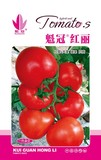魁冠红丽