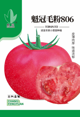 魁冠毛粉806